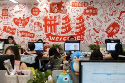 【6分钟教程】太原厂子招工信息网_哔哩哔哩